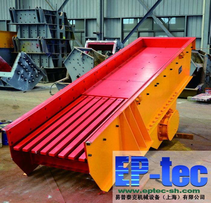 gzd vibrating feeder for sale