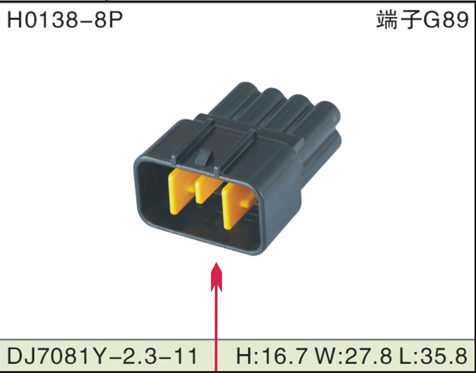 Connector Sheaths