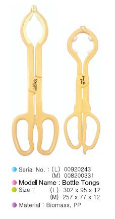 Bottle Tongs