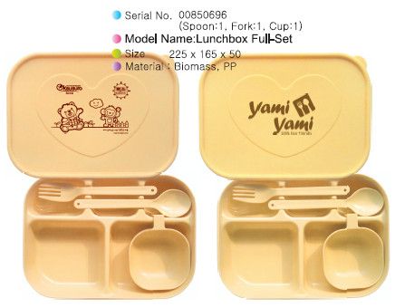 Lunchbox full set