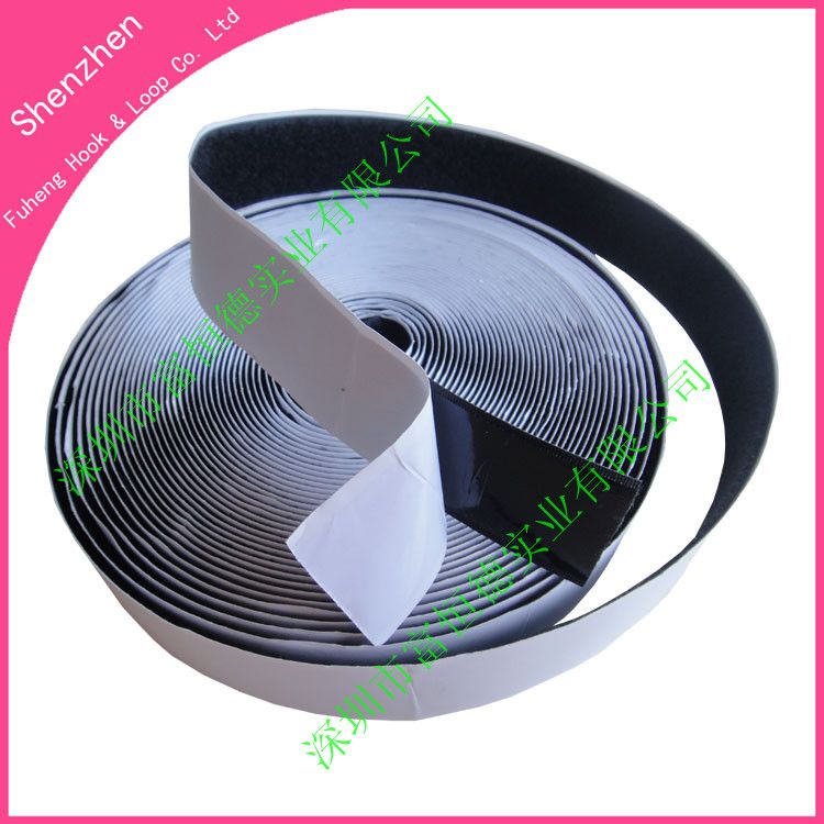 self adhesive velcro tape