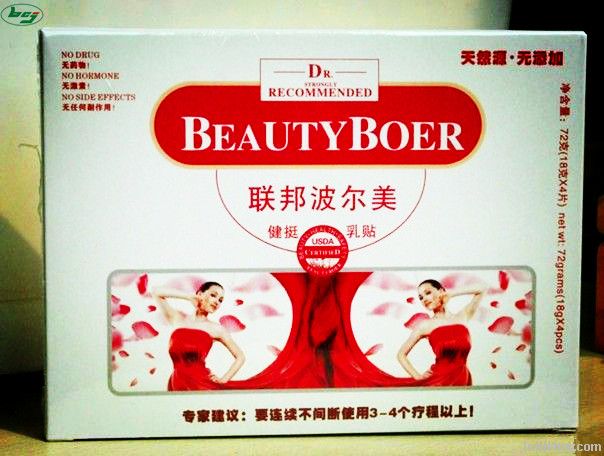 Beautyboer Bust Up Breast Enhancement 4 Pieces