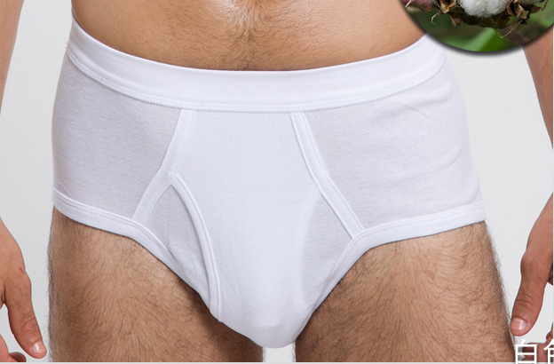 mens used underwear