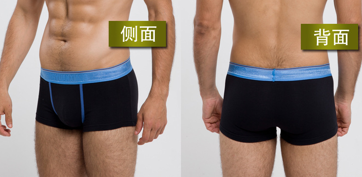 boxer briefs for men