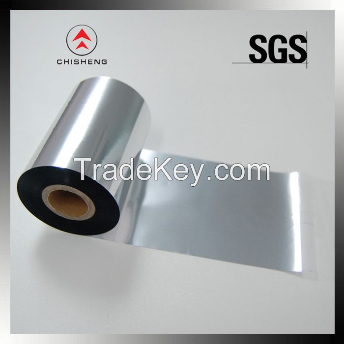 thermal transfer ribbon jumbo roll,thermal transfer ribbon