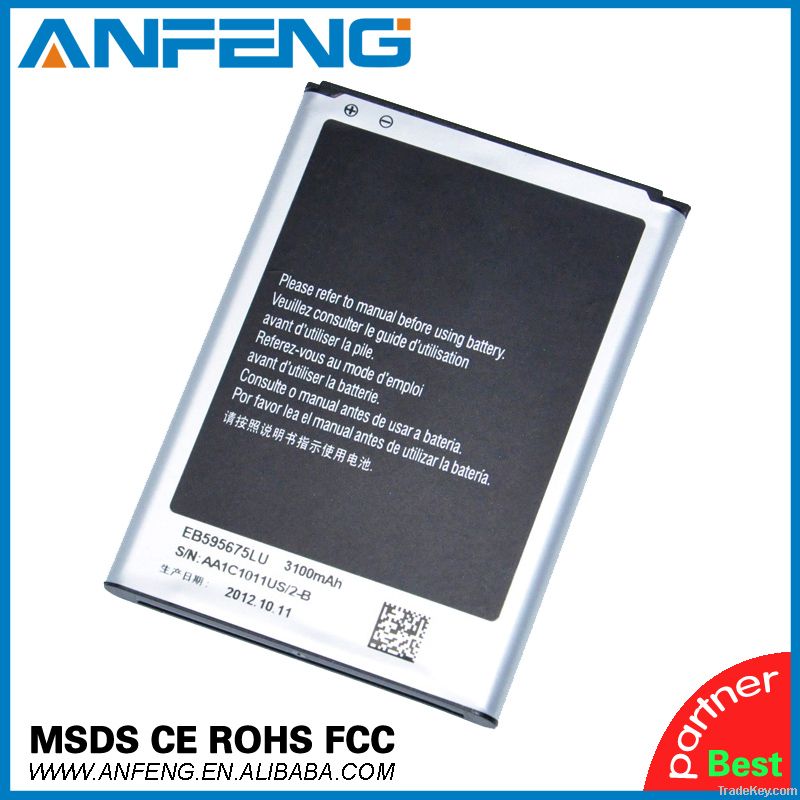 EB595675LU phone batteries for Samsung GT-N7100 Galaxy Note 2