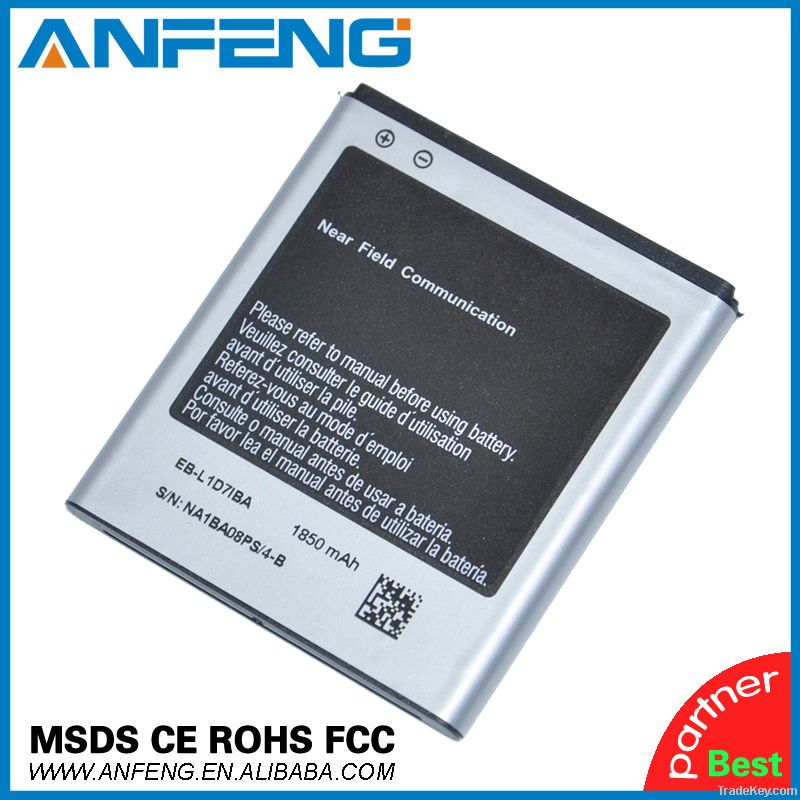 1650mAh EB575152LU replacement battery for Samsung T989 Galaxy S II ba