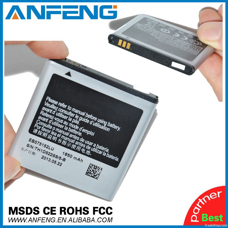 For samsung galaxy s i9000 battery EB575152LU