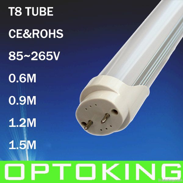 1.2M tube with sensor