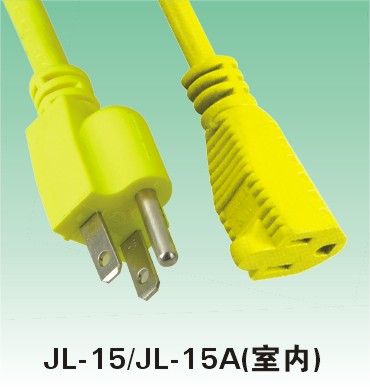 UL approval extension cord JL-15/JL-15A