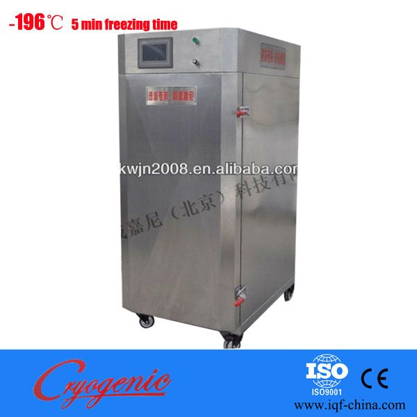 liquid nitrogen freezer, small cabinet quick freezing freezer