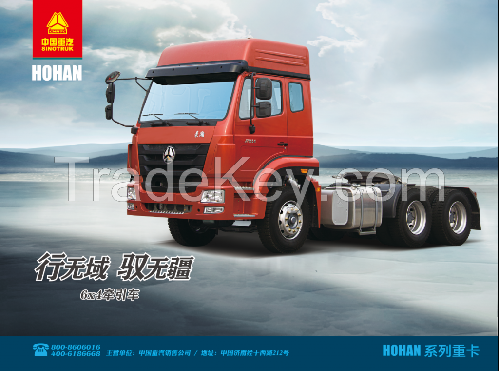 Sinotruk HOHAN 6X4  Diesel Tractor Truck low price sale