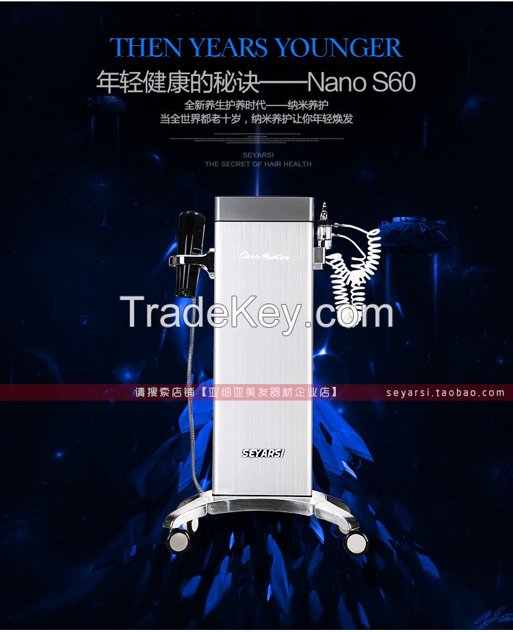 Nano Hair Care Machineï¼�scalp Care Machine Hair Repairing, S60