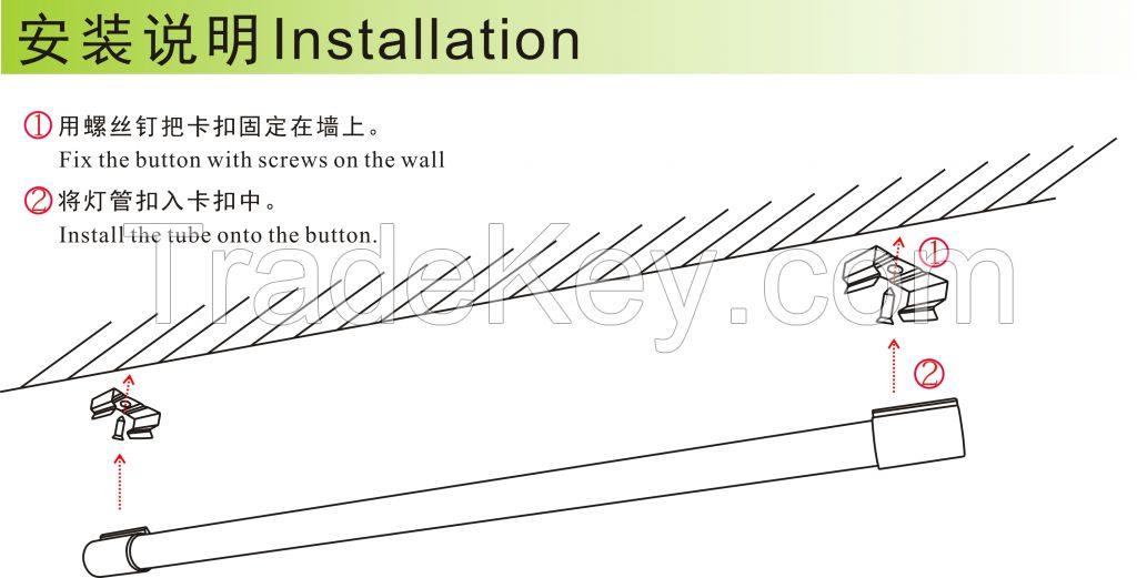 Integrated T8 LED tube light plastic LED tube SMD2835 LED lamp