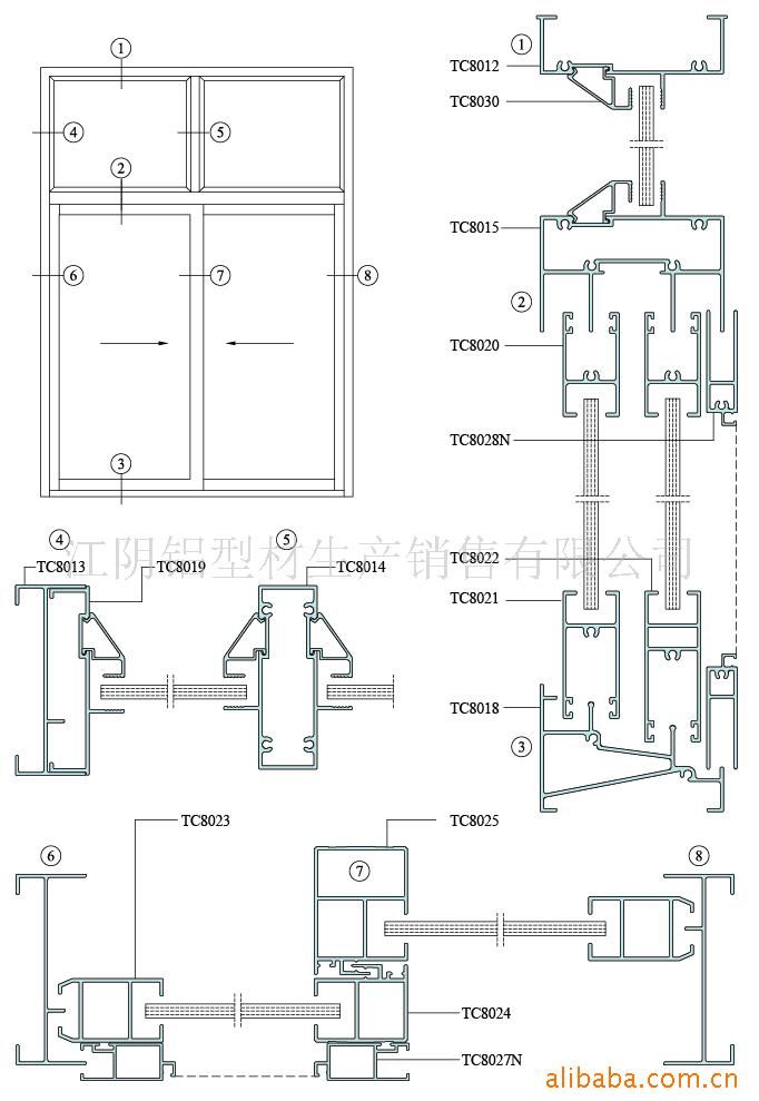 Aluminum Windows and Doors