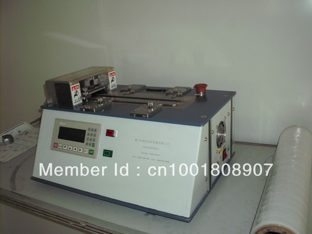 Blood sugar diagnostic test paper NC induction cutting machine