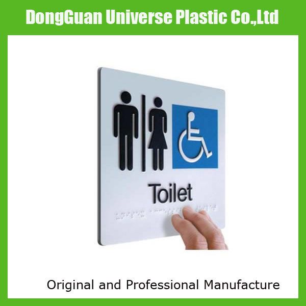 customize Braille Signage female toilet sign