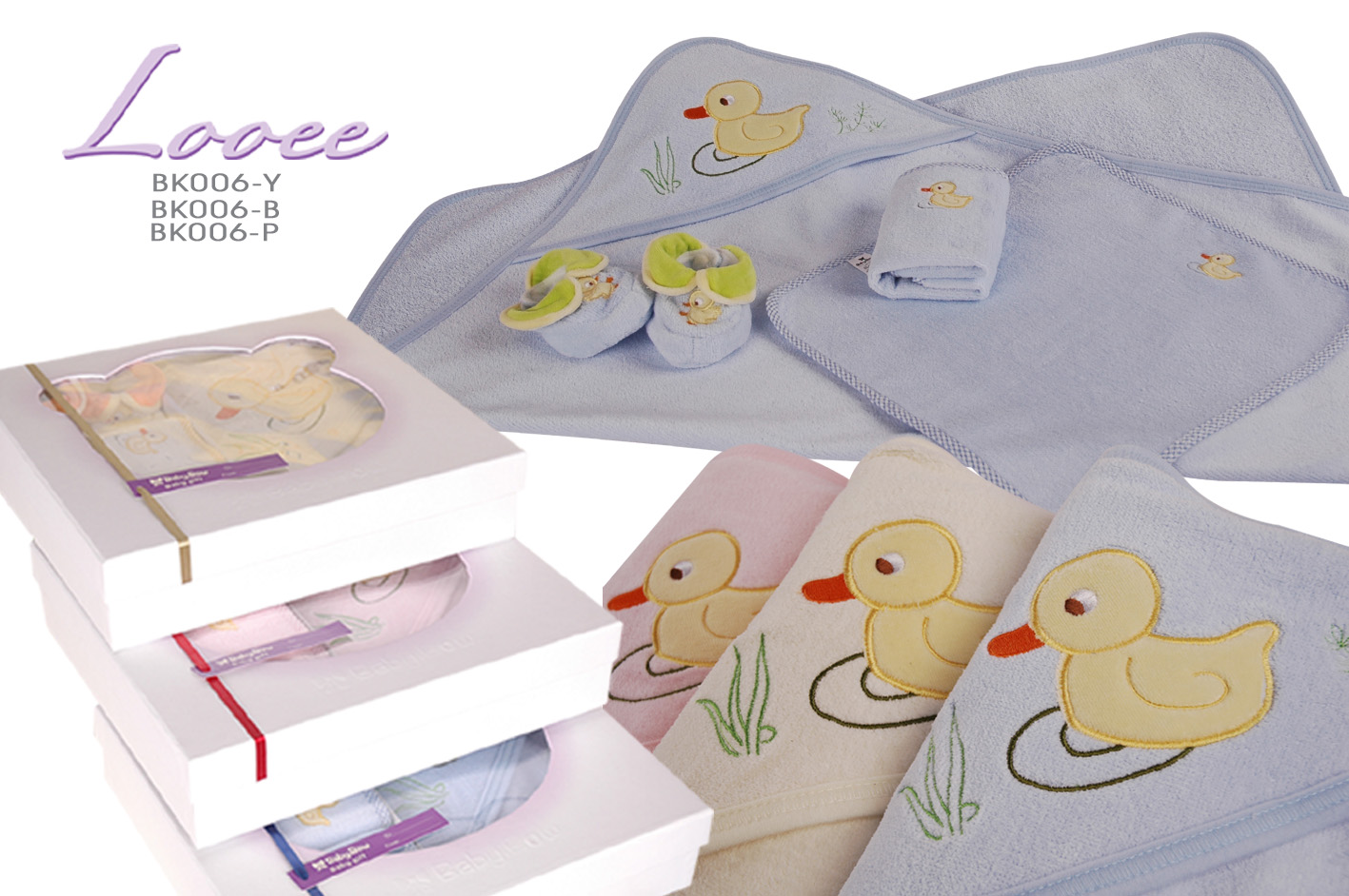 Baby Towel Gift Set