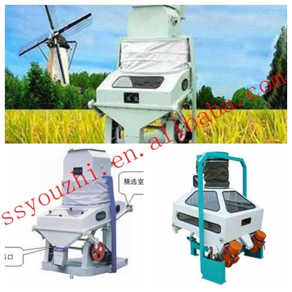 2014 hot selling gravity stoning machine