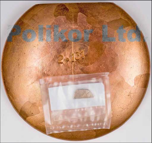 Single Crystal Copper