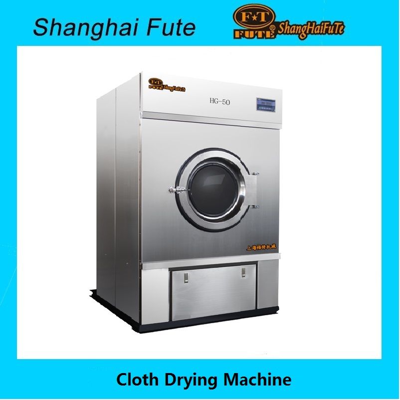 Commercial tumble dryer machine for laundry, clothes dryer, industrial dryer  