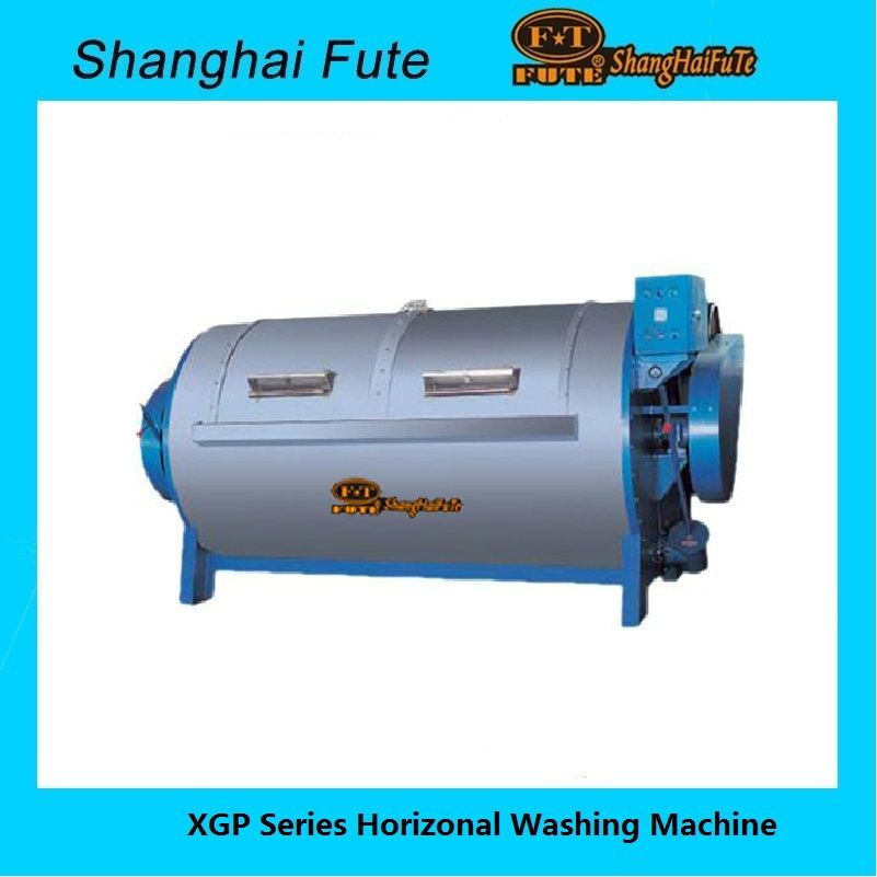 horizontal washing machine 