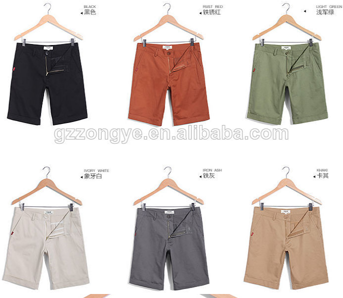 2014 new style men's casual pants, high quality pants or trousers for men or women, OEM services, plus size clothing