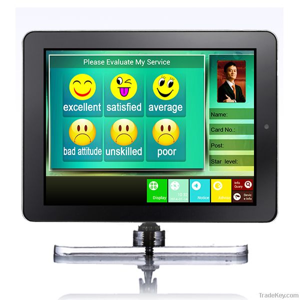 customer feedback device/terminal