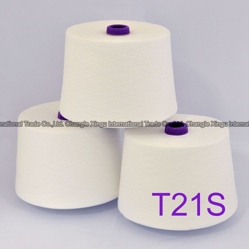 100% polyester spun yarn