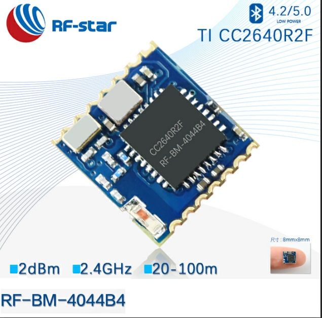 cc2640R2F BT5.0 master and slave transparent transmission bluetooth module 