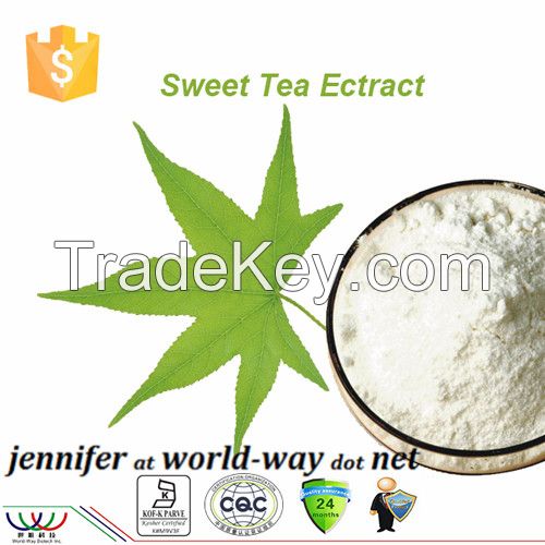 Pure natural sweetener sweet tea extract