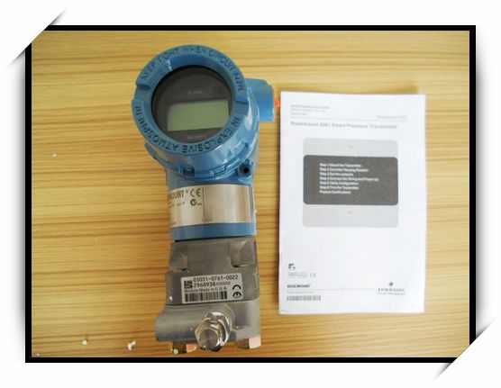 Emerson 4-20ma rosemount 3051 differential pressure transmitter 