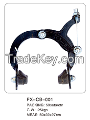 Caliper Brake