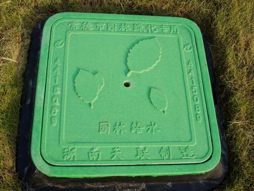 frp  Manhole covers