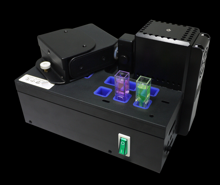 Rainbow Light Ultra-violet/ visible/ infrared micro-spectrometer