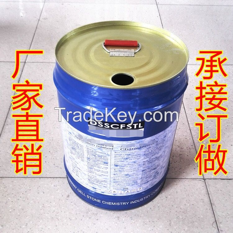 5L Metal Tin Bucket with Plastic Handle for Chemical Use