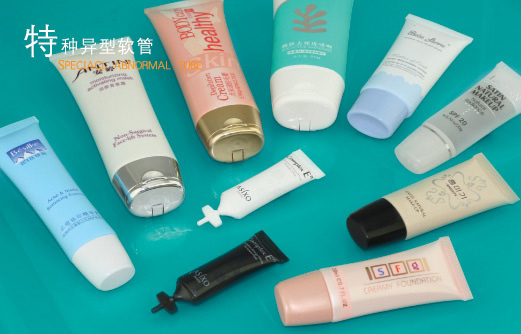 cosmetic plastic tube