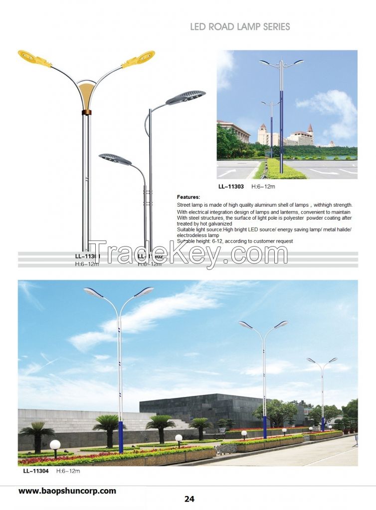 LED Road Lamp