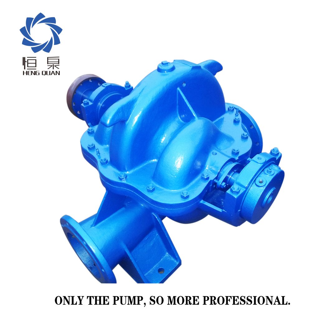 S  serial single stage double-suction horizontal Split Case centrifugal pump