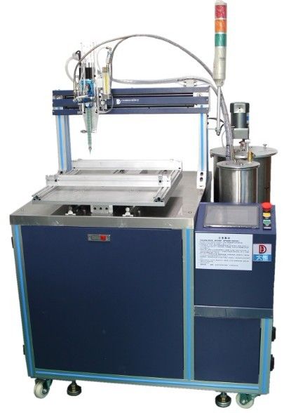 Full Auto Glue Machine Dispenser 480X480X30mm