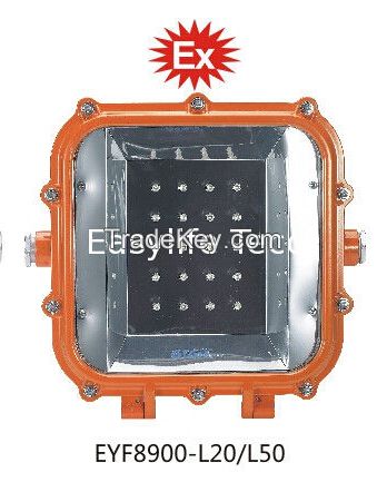 EL-EYF8900 50W Multi-purpose Energy-saving Explosion-proof Longevity lamp