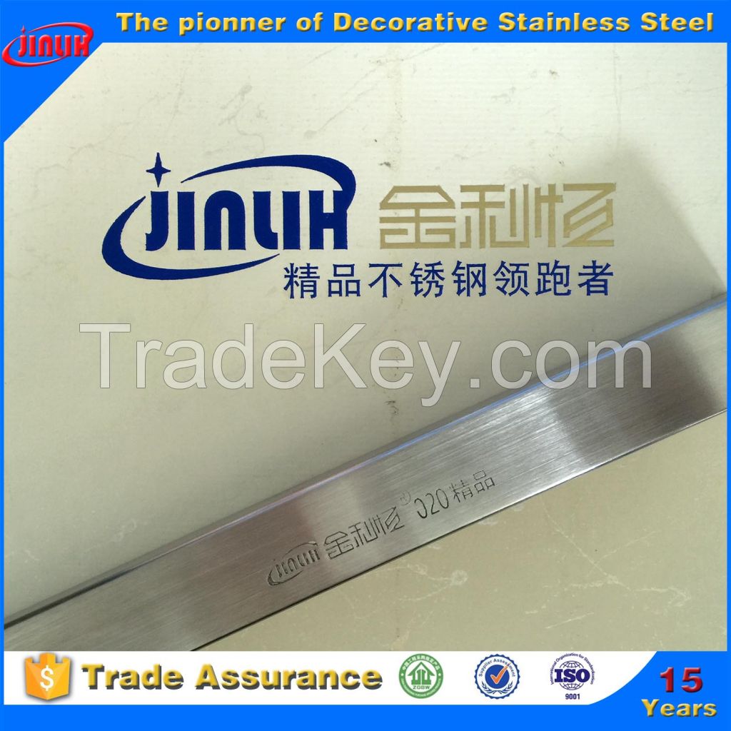 Decoration welded stainless steel tube 200, 300, 400 series