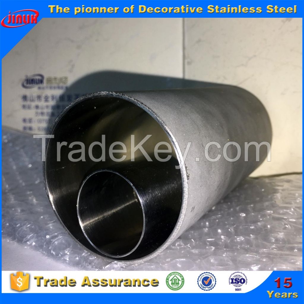 food grade stainless steel pipe 304