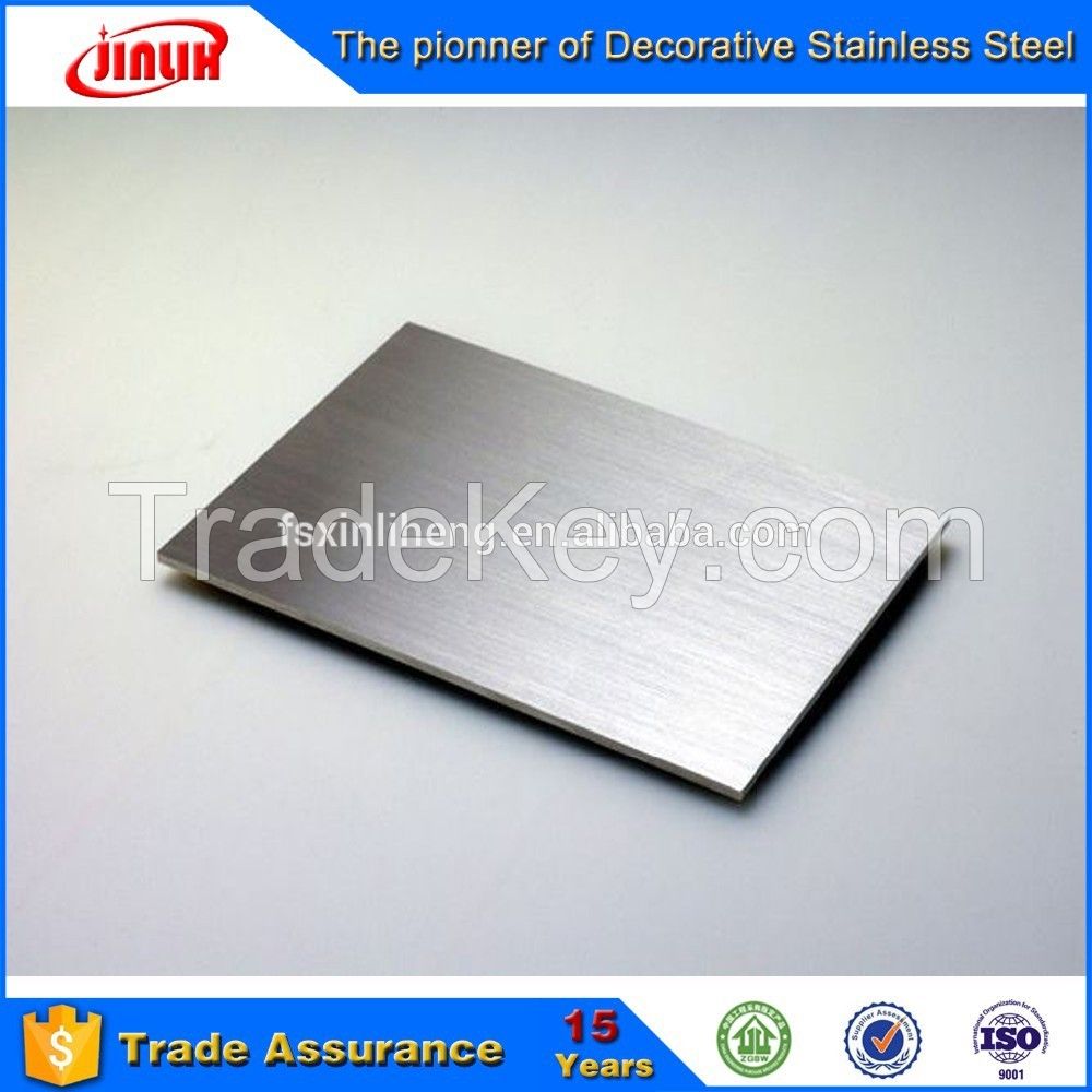 Satin blasting/ hairline Ti-brass Finish stainless steel decorative sheet/plate