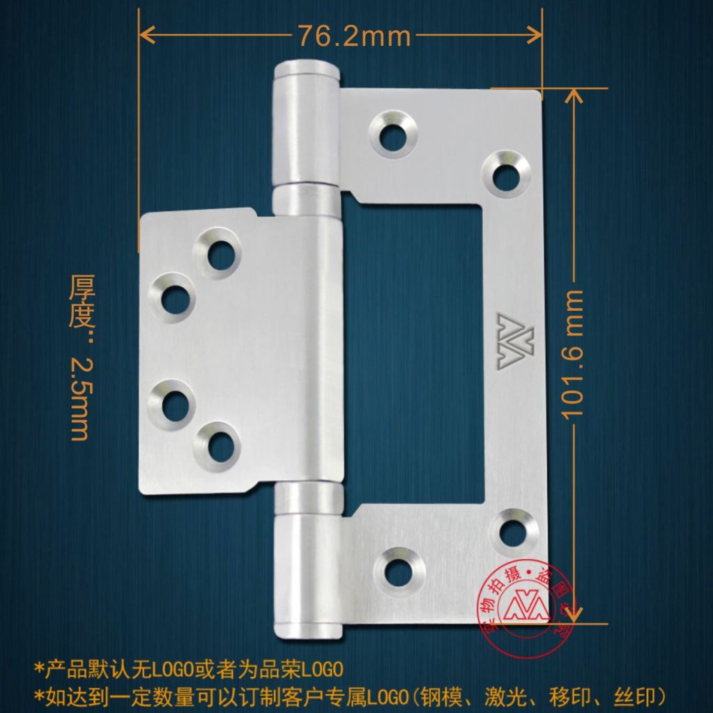 4*3*3 Stainless Steel Hinge Butterfly Hinge