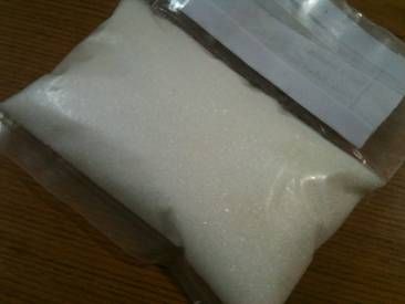 SUGAR ICUMSA 45