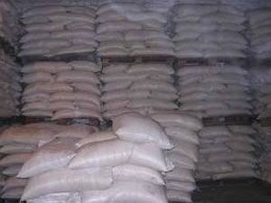UREA N46 | Granular & Prilled