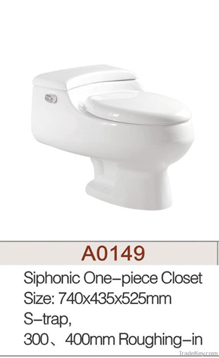 ONE PIECE SIPHONIC TOILET