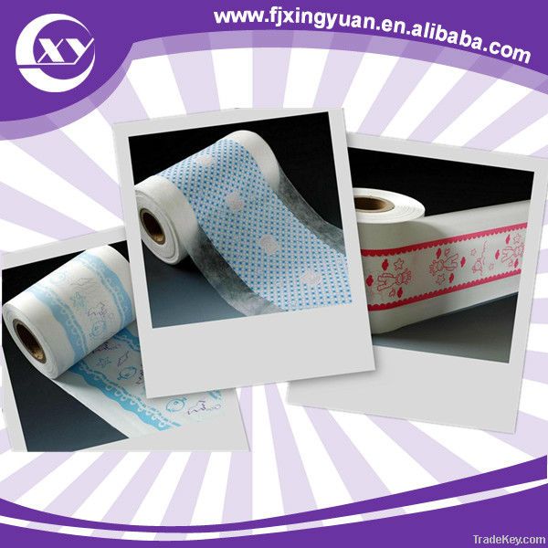 Baby diaper raw materials for PE Film