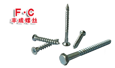 FASTENER